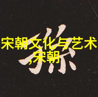 探索表演艺术的多维面从舞台到屏幕的跨界演绎