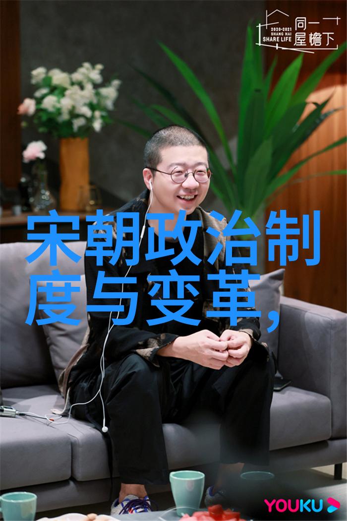 明朝那些事儿听书免费王更新清风徐来细语无言王的故事