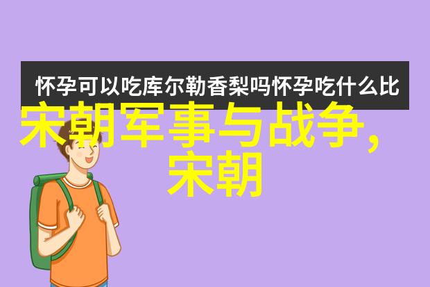 无名女战士默默守护历史的光辉