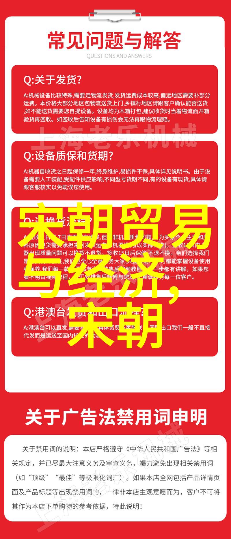 大清朝顺序从康熙盛世到乾隆盛世的帝王更迭与政治变革