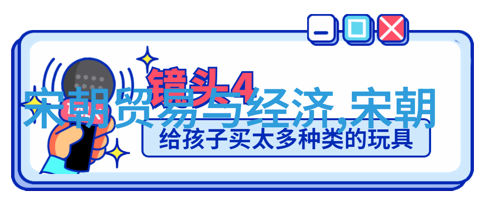 元朝灭亡时惨状和真相我亲历的元末凄凉从忽必烈到顺帝的悲剧