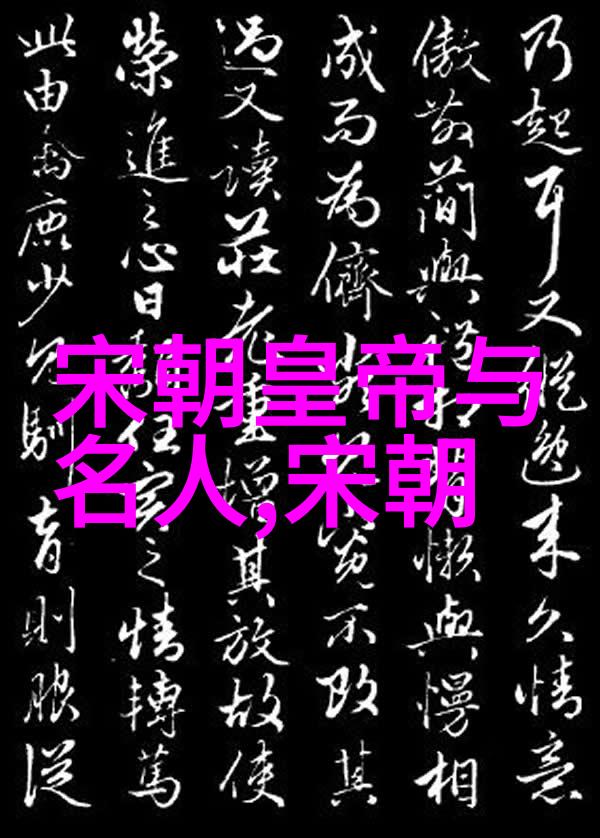 清朝覆灭秘史纸醉金迷背后的权力之战与谁推翻了清朝的真相