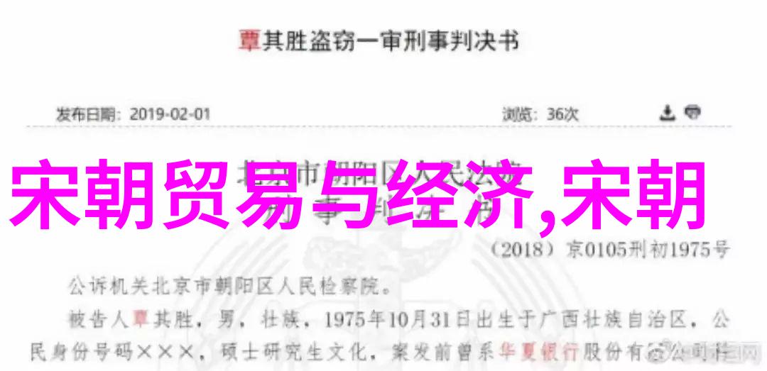 扶摇皇后小说免费阅读全文txt我来给你推荐一篇超火的玄幻小说逆袭之扶摇皇后全文免费阅读只需下载一个t