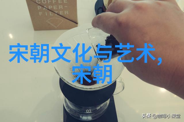 构建企业文化的系统性共创价值观与组织效能