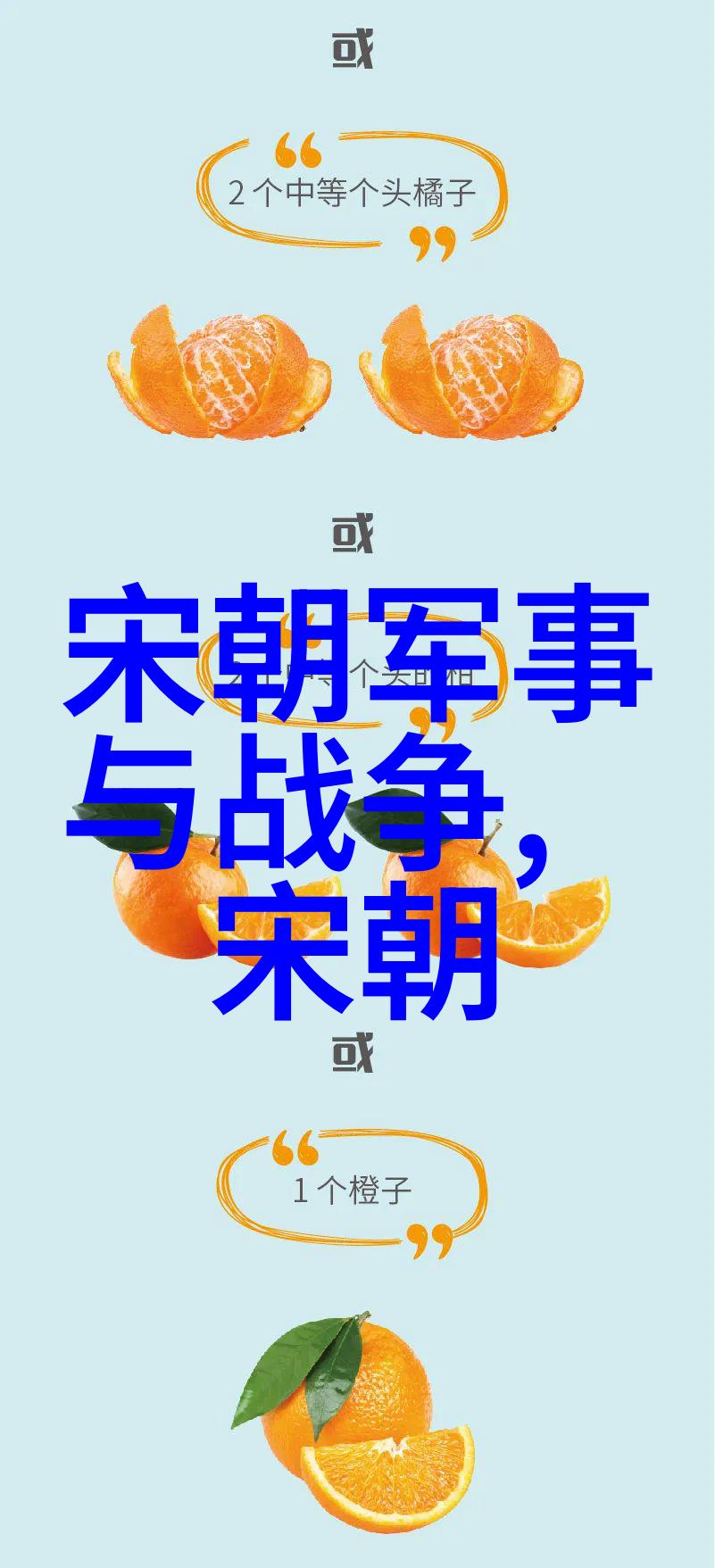 2 3分钟的民间故事-闪耀的灯笼一个传统节日的快乐瞬间