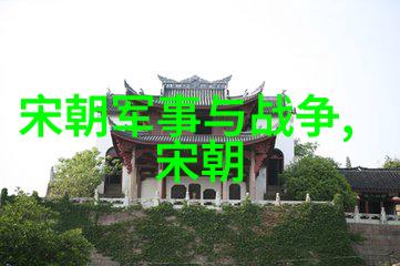 南京玄武湖白虎通案和明孝陵揭秘江南地区的一批文化遗产