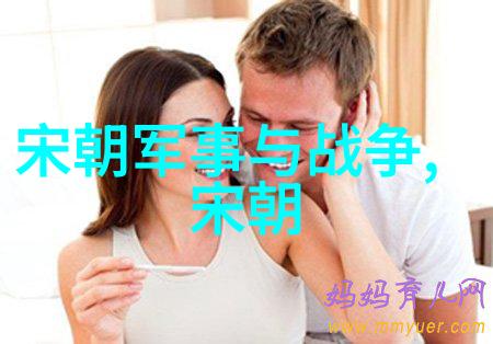 不积跬步无以至千里  源自孙子兵法的人生启示