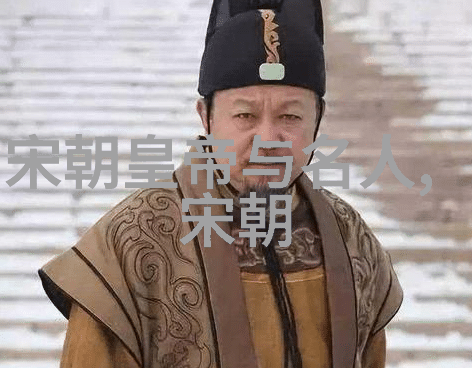 元代历史背景概述中国元朝的政治经济文化特色