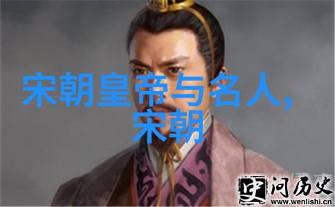 为啥说朱祁镇是大明战神-铁血征途剖析朱祁镇的战略与武艺