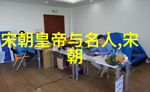 金瓶梅词话民间生活的小品画卷