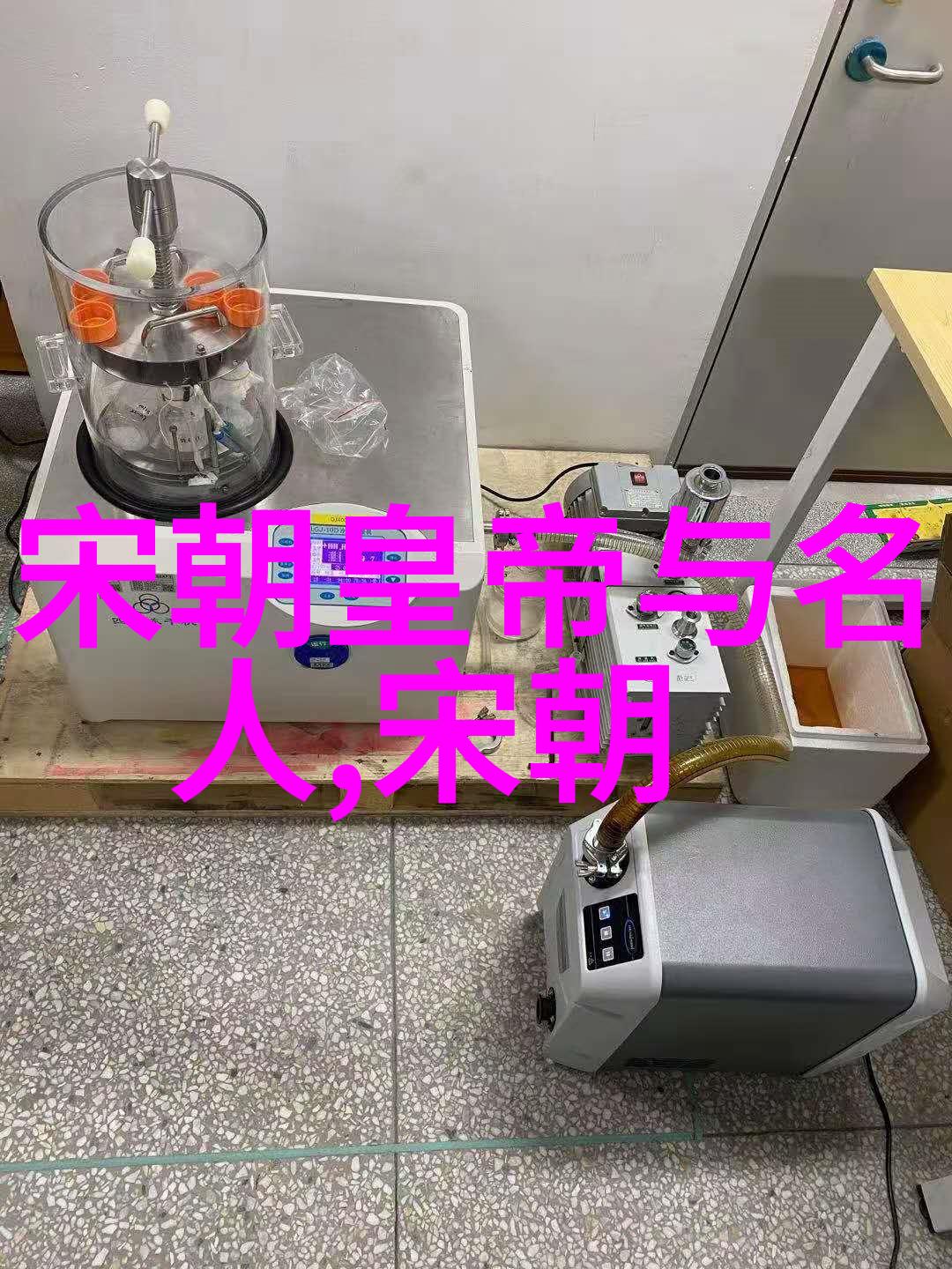 怪谈录阴影中的秘密