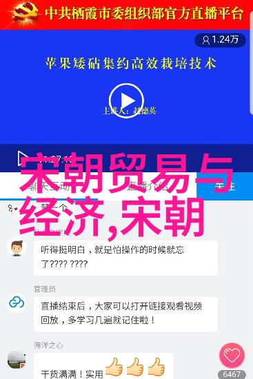 初中历史问答题1000道我是如何用这本宝典应对每一个历史问题的