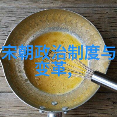 国学起名艺术传统文化与姓名学的结合