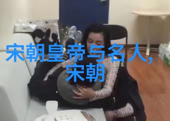 明末隐逸与英杰范浩民的一生轨迹探究