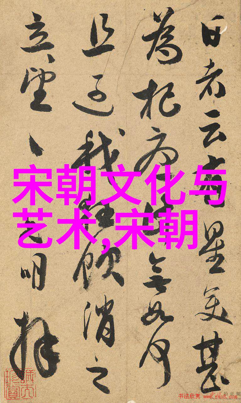 战国策士韩非春秋时期杰出的政治家与思想家