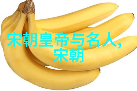 西施的东方曜运动图