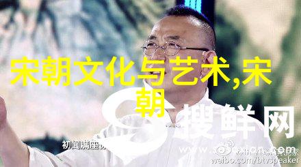 深入探究野事背后的社会隐患与文化根源