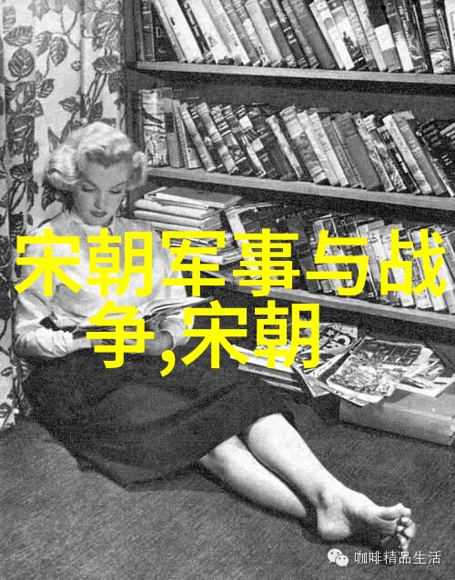 明君哀思朱元璋的泪水与刘伯温的离去