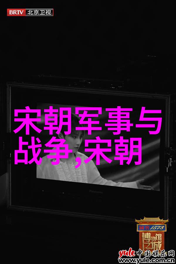 左宗棠之死与2022春节晚会闹鬼事件相似犹如一场无声的悲剧演绎