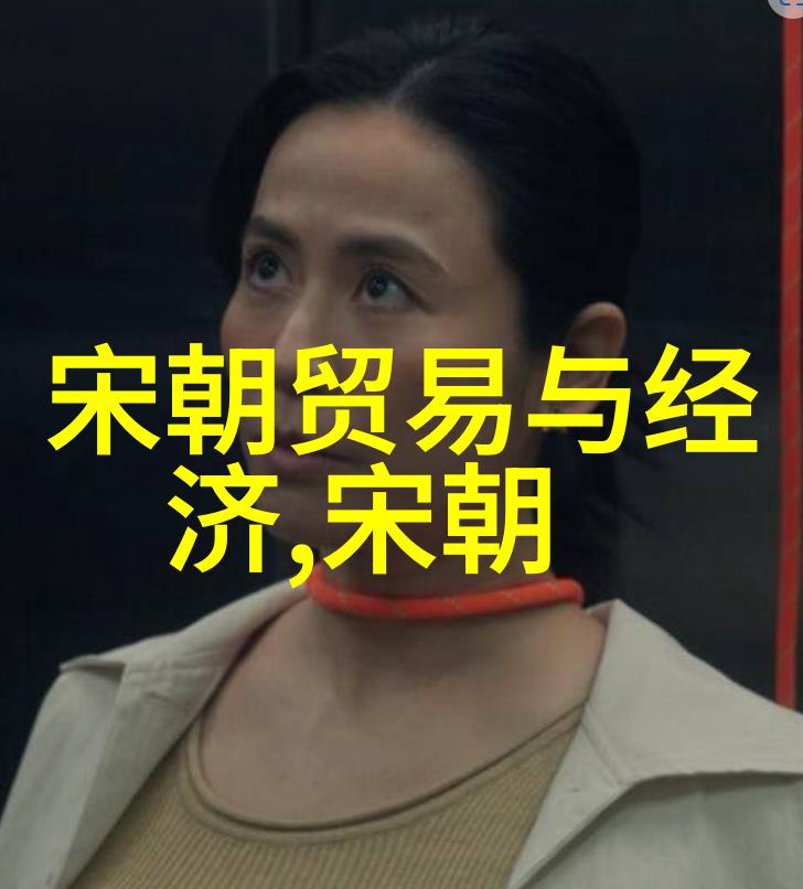 明朝那些事儿幕后故事与演员的风采