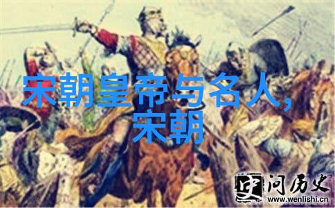 明末抗清十大名将简介守护国家的忠诚 warriors