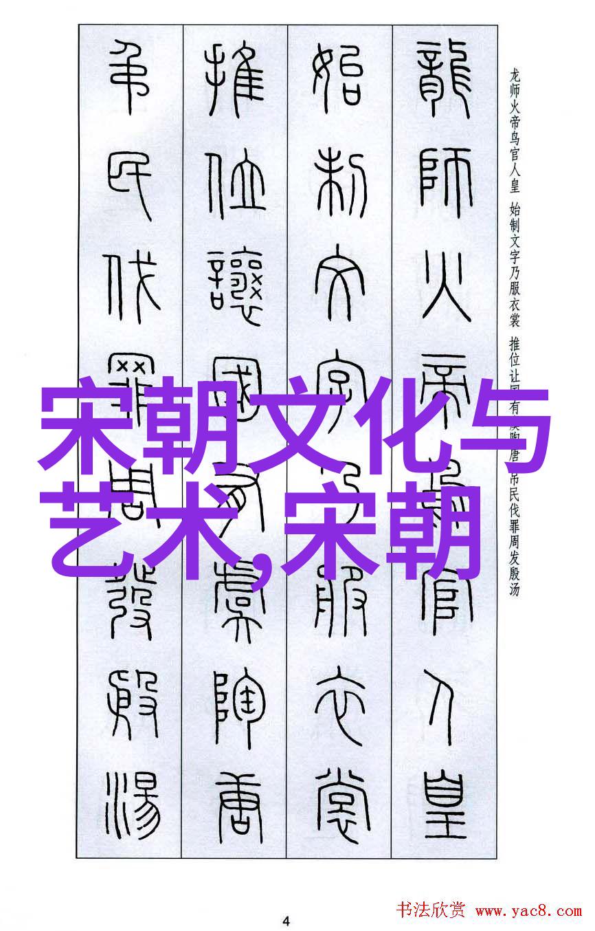 清朝继承大业皇子争位的故事