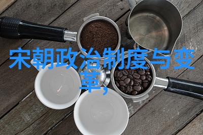 南宋后面是什么朝代我来告诉你一个有趣的历史秘密