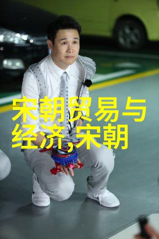 皇帝宦官太监明朝宫廷政治探讨