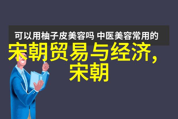 明末军事策略与人物研究范浩民的战术创新与其对后世影响