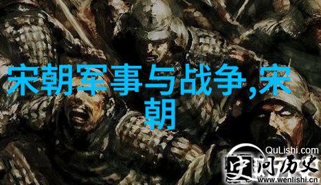 神话中的工程师女娲和她的无尽努力