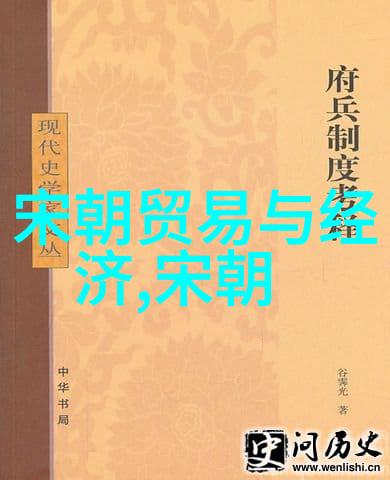 明朝英宗朱祁镇最无耻的我亲眼看见的那位皇帝背后的故事和光怪陆离的人生