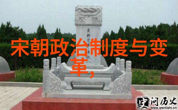 书香江湖古代名士私底下那些趣事