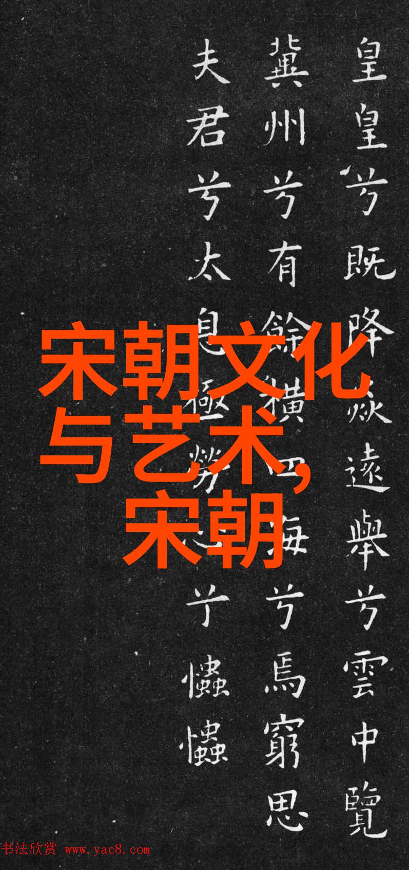 明朝历史简介从洪武到崇禎帝王更替与朝代变迁