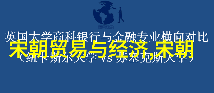 王辅臣一生征战历程怎样塑造了明末江湖风云