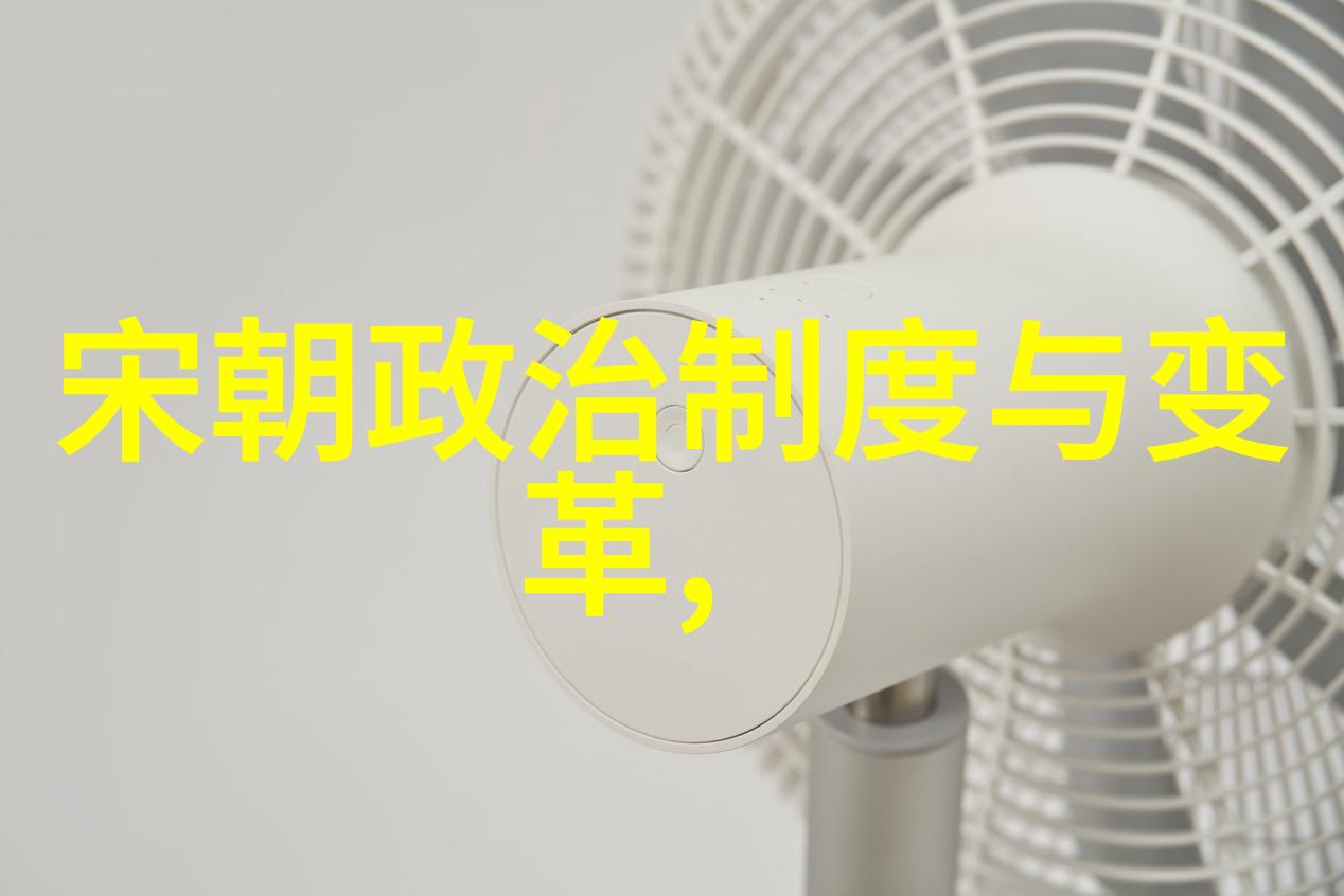 仰韶文化类型-揭秘仰韶文化古老文明的艺术与生活面貌