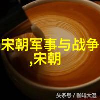 乾隆为何深恶雍正