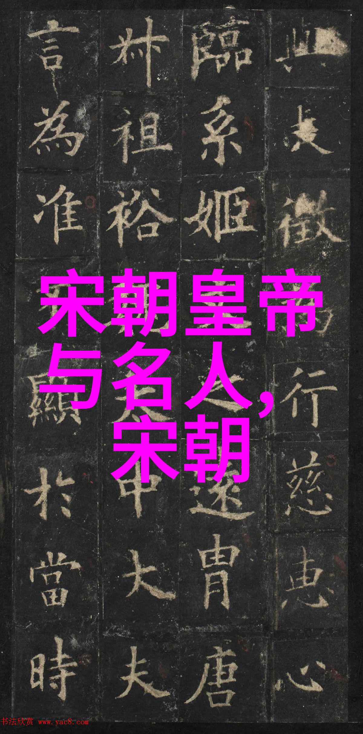 我非痴愚实乃纯良我这不傻啊我可不是什么都懂