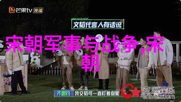 对比与融合中的文化创作价值将现代元素融入传统经典这对保护文化有何作用