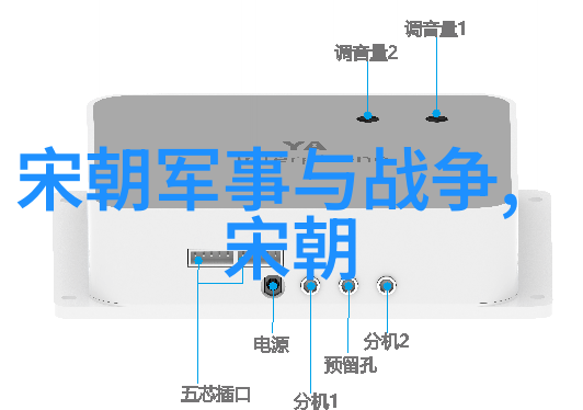 讲民间故事作文500字我的故事书中最宝贵的一页