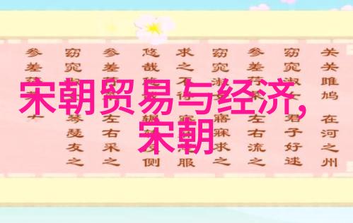 不仅是童话 探索那些成人才能真正理解的经典童话背后的复杂性