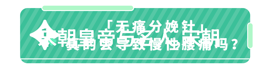 晋朝后面一个朝代我眼中的魏国历史的风云与人间的烟火