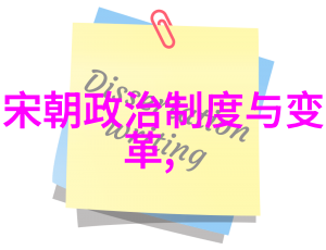 一口看完金朝历史我是如何在咖啡店里把一本厚书读完的