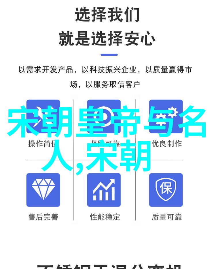 禅让制度在中国历史上的作用与影响有哪些特点