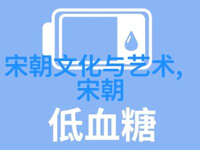 乾隆一生有100个女人乾隆的百个情缘一个皇帝的爱情故事