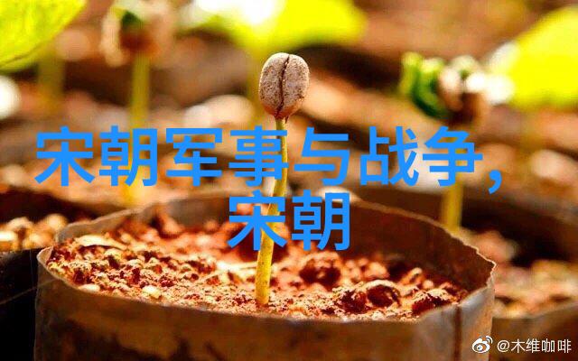 我们知道中国古代发明了很多先进技术但在科技发展中遇到了哪些瓶颈