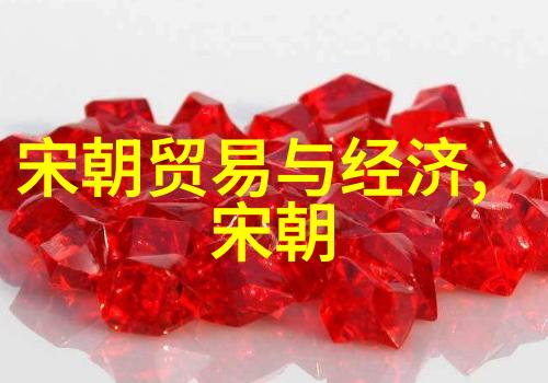 明朝英宗朱祁镇最无耻的帝王历史上的政治斗争与个人品质探讨