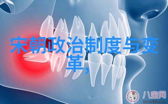 唐伯虎落第科场舞弊案牵连故宫行走的十大忌讳