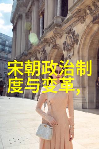 师尊在下穿越之谜与古道中音