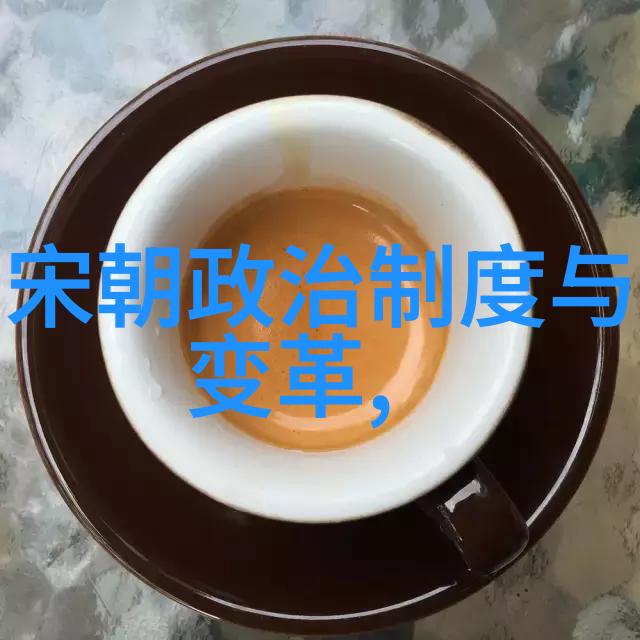 明朝那些事3锦绣河山与倾城风华