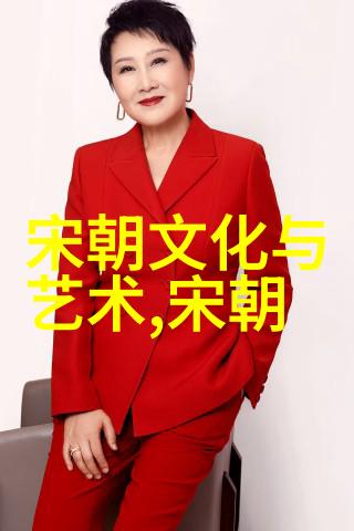 明朝那些事结尾名句老子看完了再聊聊